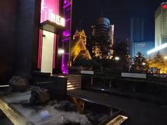 -俏江南天津时尚曲艺主题餐厅(马场道店)