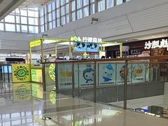 -蛙喔牛蛙(太仓万达店)