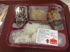 ct-广东省博物馆
