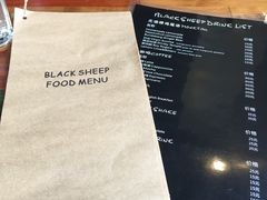 -黑羊西餐厅BlackSheep