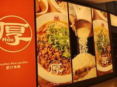 -大连凯丹广场