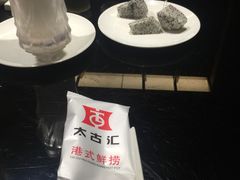 -太古汇海鲜姿造(延寿店)