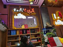 -巢爷老味(东方红店)