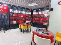 -银座mall(东直门店)