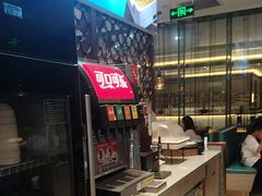 -半天妖烤鱼(京新广场店)