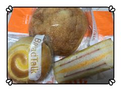 -BreadTalk面包新语·烘焙蛋糕(金光华广场店)