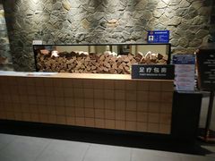 -清河半岛温泉度假酒店