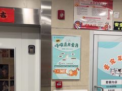 -谐和益家动物医院·免疫绝育·血液透析·宠保定点医院(高新伊藤分院)