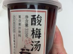 -味多美蛋糕(大兴店)