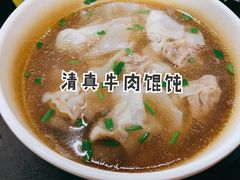 -清真蒋有记(老门东店)