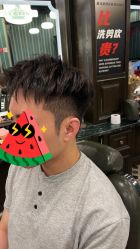 -海文先生国潮烫染男士理发馆