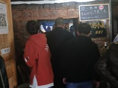 -大冰的小屋(大理古城店)