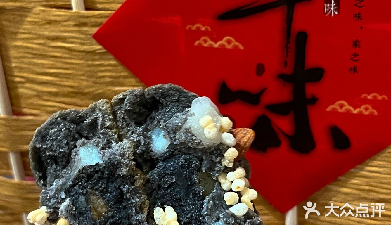 唯一的缺点：武汉新年限定！！！