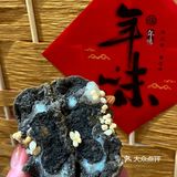 唯一的缺点：武汉新年限定！！！