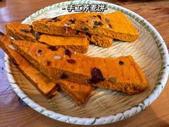 -云雪丽·木府土司文化餐厅(木府店)