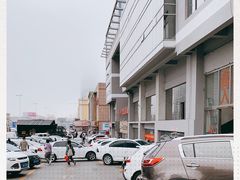 -多元批发商城