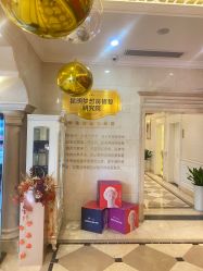 点击看大图 -昆明梦想医疗美容医院