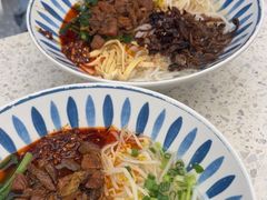 -雲物·云南小馆(好悦天地店)