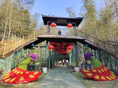 -陶祖圣境风景区