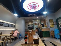 -吴记怪味面(牛王庙店)
