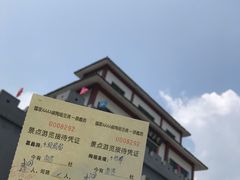 -陶祖圣境风景区