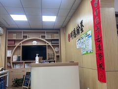 -群艺芳华明德翰墨