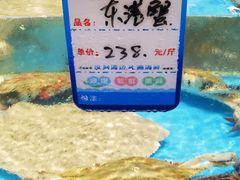 -鼎盛山海火锅(北戴河刘庄夜市老虎石浴场店)