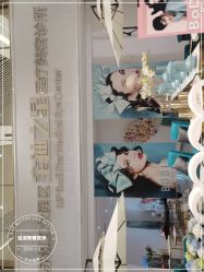 -宝迪之星医疗美容诊所