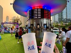 -大连凯丹广场