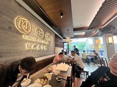 -同心楼(解放北路店)