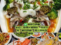 -小海豚•老字号海鲜餐厅(天涯店)