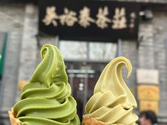 -吴裕泰茶庄(前门大街店)