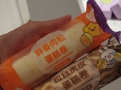 -GANSO元祖食品(莘潭店)