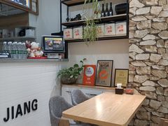 -冰冰酱(新都心店)