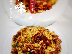 -紫光园(劲松店)