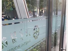 -北京医院