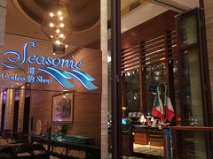 -惠州金海湾嘉华度假酒店