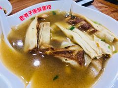 鸡汤豆腐串-老爷子原味蒸饺(总店)