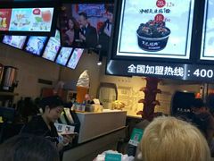-黑色经典臭豆腐·长沙鲜食商店(坡子街店)