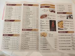 -御彩酒家(东风东路店)