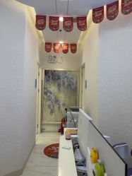 -欧扬医疗美容