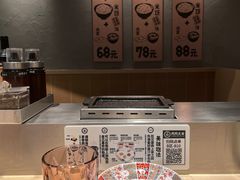 -肉肉大米(金虹桥店)