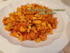 -大鸭梨烤鸭(北洼路店)