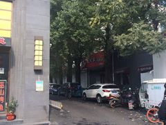 -武松家(丰益桥店)