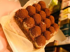 -好利来(木渎店)