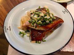 -salée