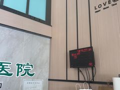 -半岛宠物医院24小时(科华中路店)