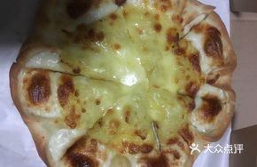 Durian Cheese Pizza