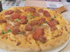 西班牙风情香肠肉酱比萨-达美乐比萨(石景山万达店)