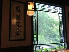 -清心素食自助餐厅(夫子庙店)